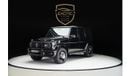 Mercedes-Benz G 63 AMG Mercedes Benz G63 AMG Maybach Wheels