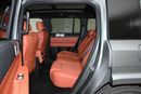 BYD Leopard 7 ULTRA
