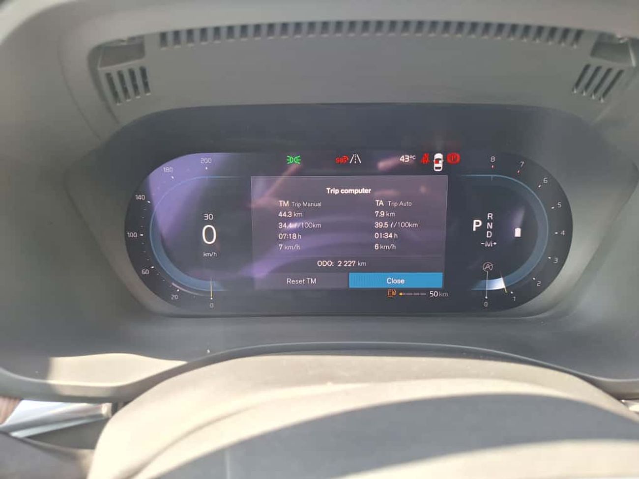 Volvo XC60 B5 2.0T Powertrain