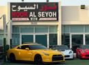 نيسان جي تي ار نيسان GT-R خليجي 2016 فل ابشن بحاله ممتازه بدون حوادث
