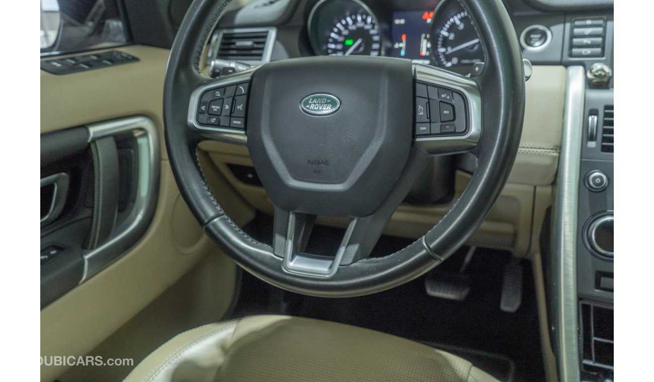 لاند روفر رانج روفر سبورت إتش أس إي 2015 Land Rover	Discovery Sport HSE / Full Land Rover Service History