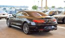 مرسيدس بنز S 550 كوبيه 4Matic