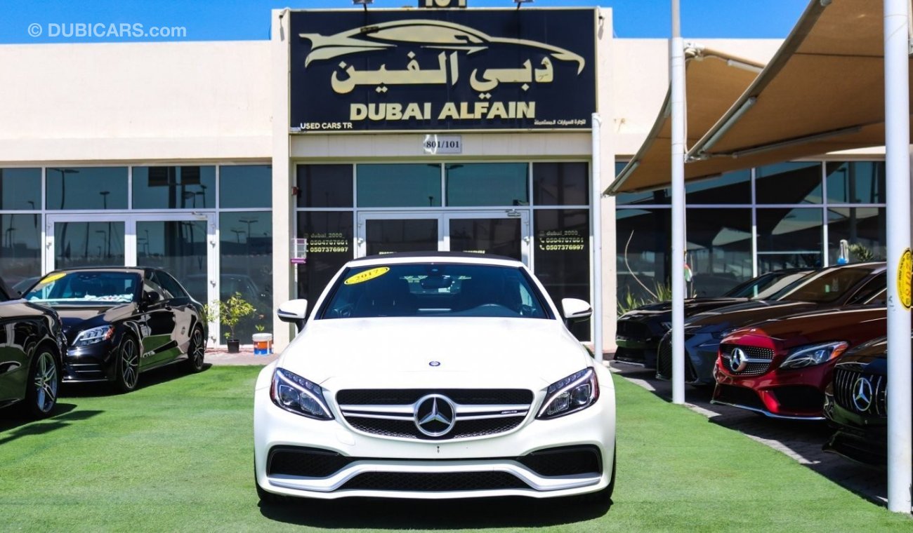 مرسيدس بنز C 63 كوبيه AMG