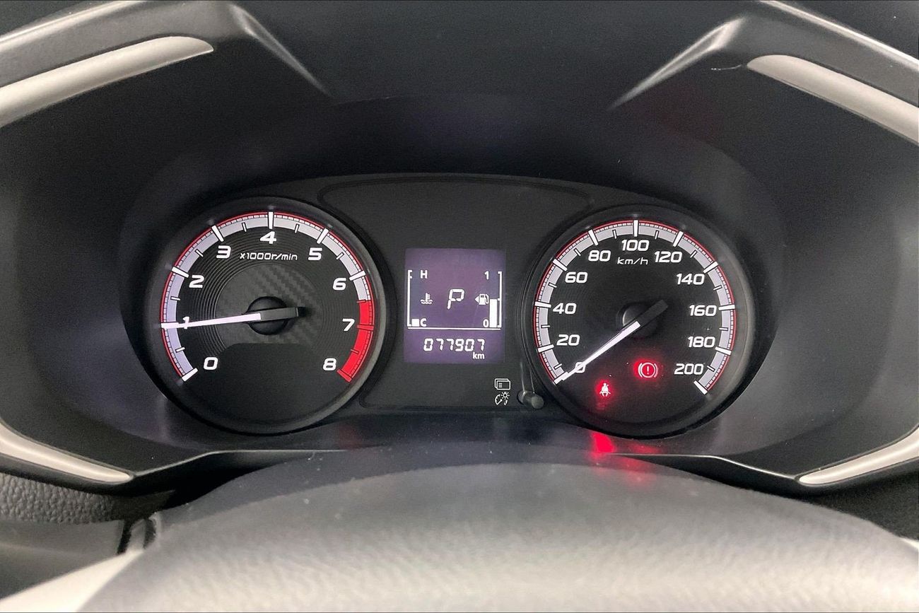 ميتسوبيشي إكسباندر Medium Line | National Day Celebration | شامل الضمان | 0 ﺪﻔﻋﺓ ﺃﻮﻟﻯ