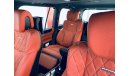 لكزس LX 570 Super Sport 5.7L Petrol Full Option with MBS Autobiography VIP Massage Seat