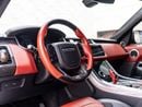 Land Rover Range Rover Sport SVR