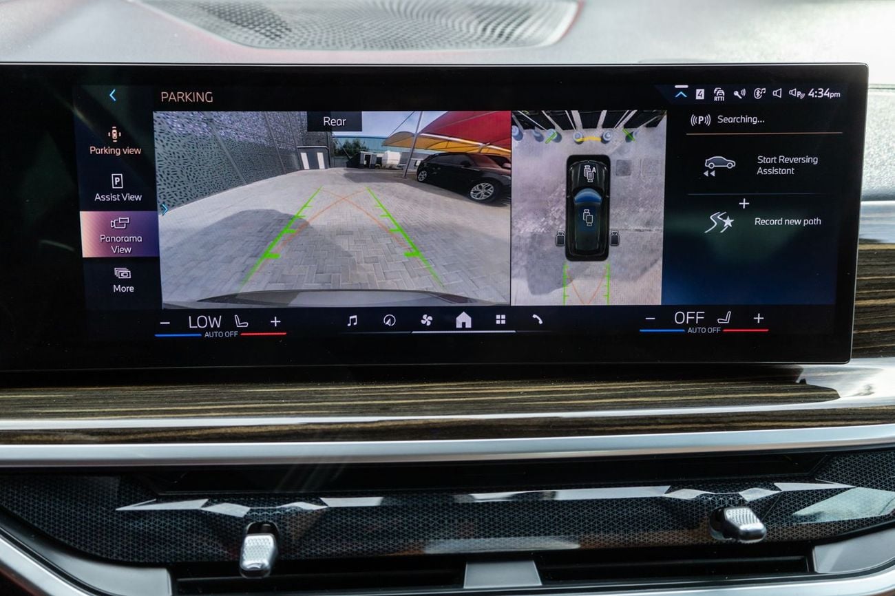 BMW X5 40i M Sport 3.0L