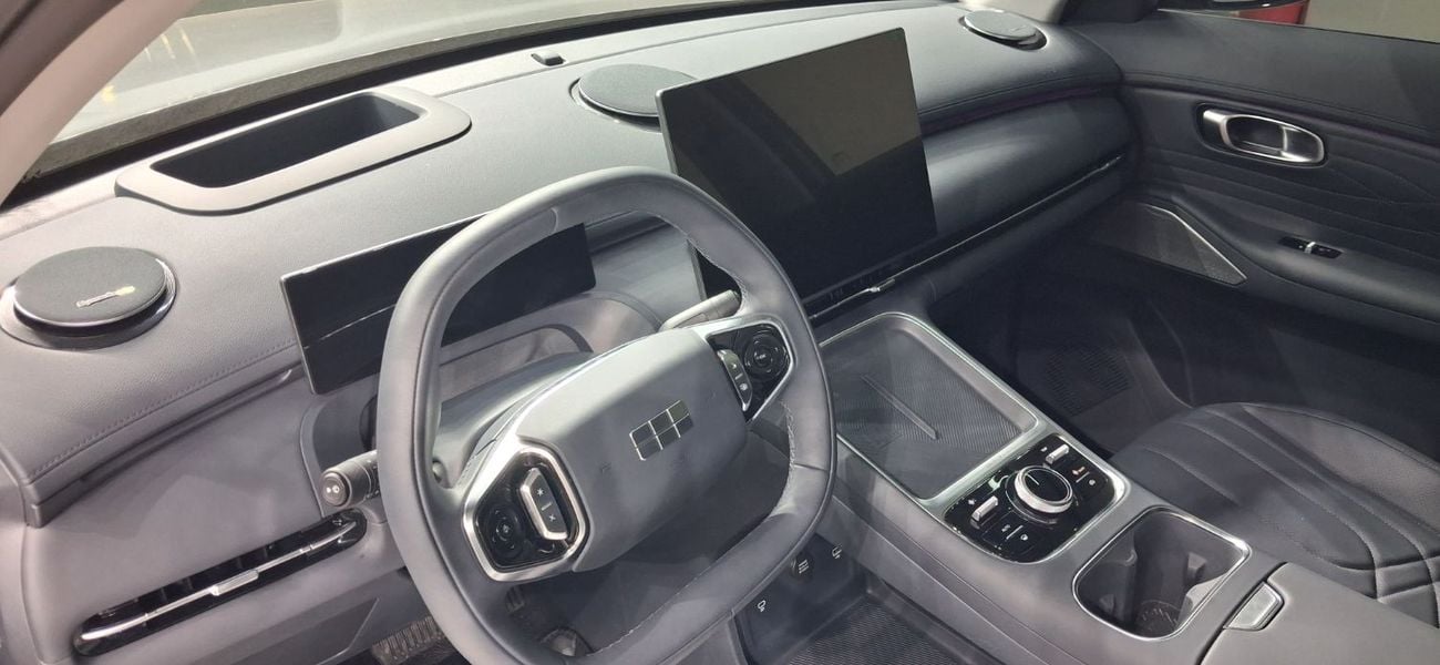 Geely EX5 EM-i EX5 PLUG IN HYBRID FULL OPTOINS