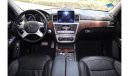 Mercedes-Benz GL 500 MERCEDES GL500 4MATIC -2015 GCC