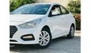 Hyundai Accent GLS 720 P.M ACCENT 1.6L ll 0% DP ll GCC ll PRISTINE CONDITION