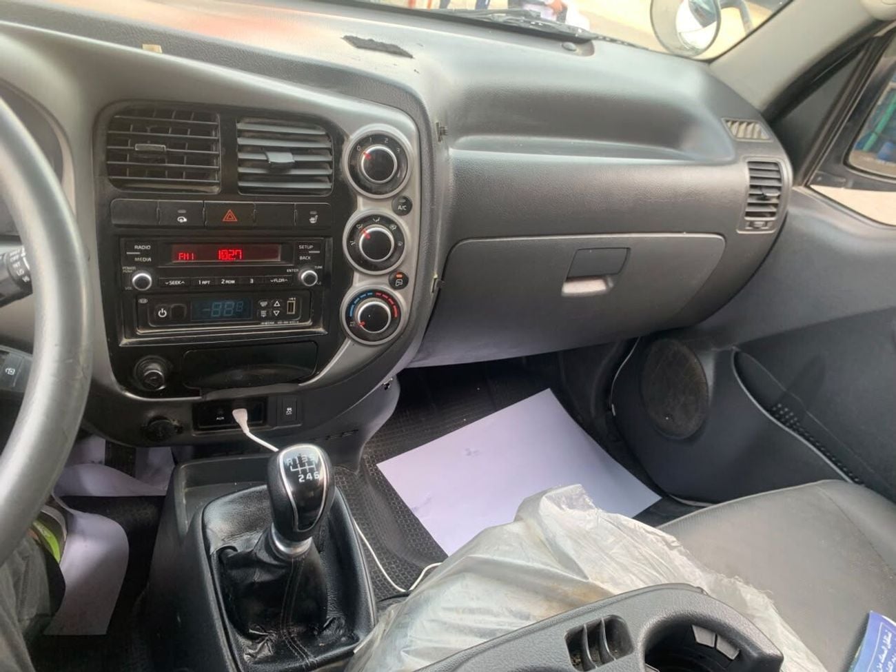 Kia Bongo STANDARD