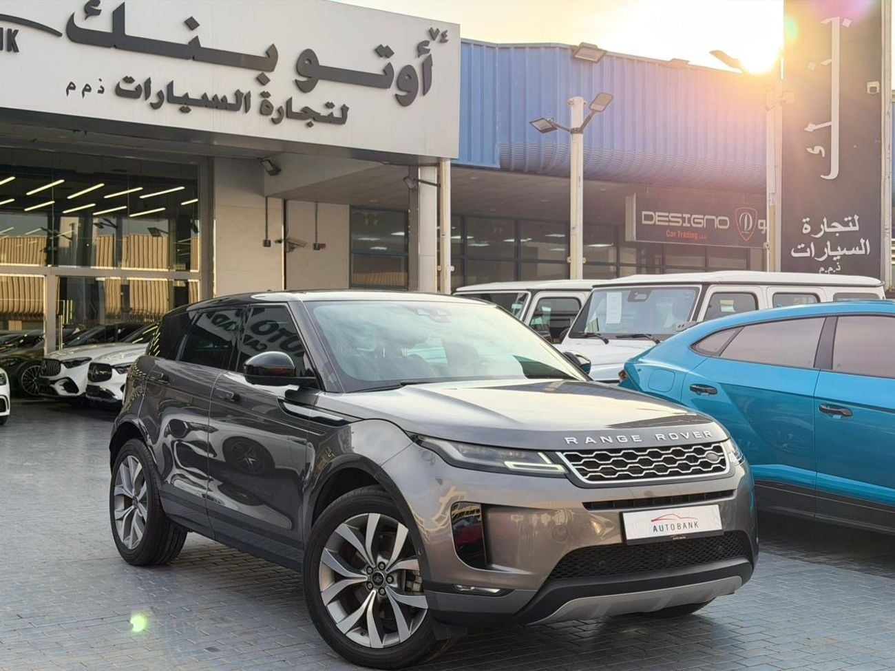 Land Rover Range Rover Evoque P250 SE 2.0L