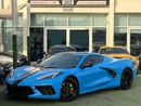 Chevrolet Corvette 3LT 6.2L (490 HP) Coupe