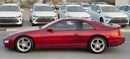 Nissan 300ZX