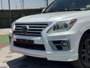 Lexus LX570