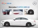 Mercedes-Benz CLS 450 Mercedes Benz CLS450 AMG kit