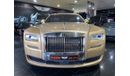 Rolls-Royce Ghost STANDARD