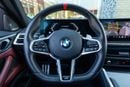 بي أم دبليو M440i XDRIVE ماستركلاس بي إم دبليو M440i M-Sport xDrive كوبيه 2026 خليجية | ضمان الوكالة | عقد صيانة