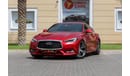 إنفينيتي Q60 CV37