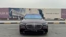 Mercedes-Benz S 580 4MATIC Exclusive 4.0L