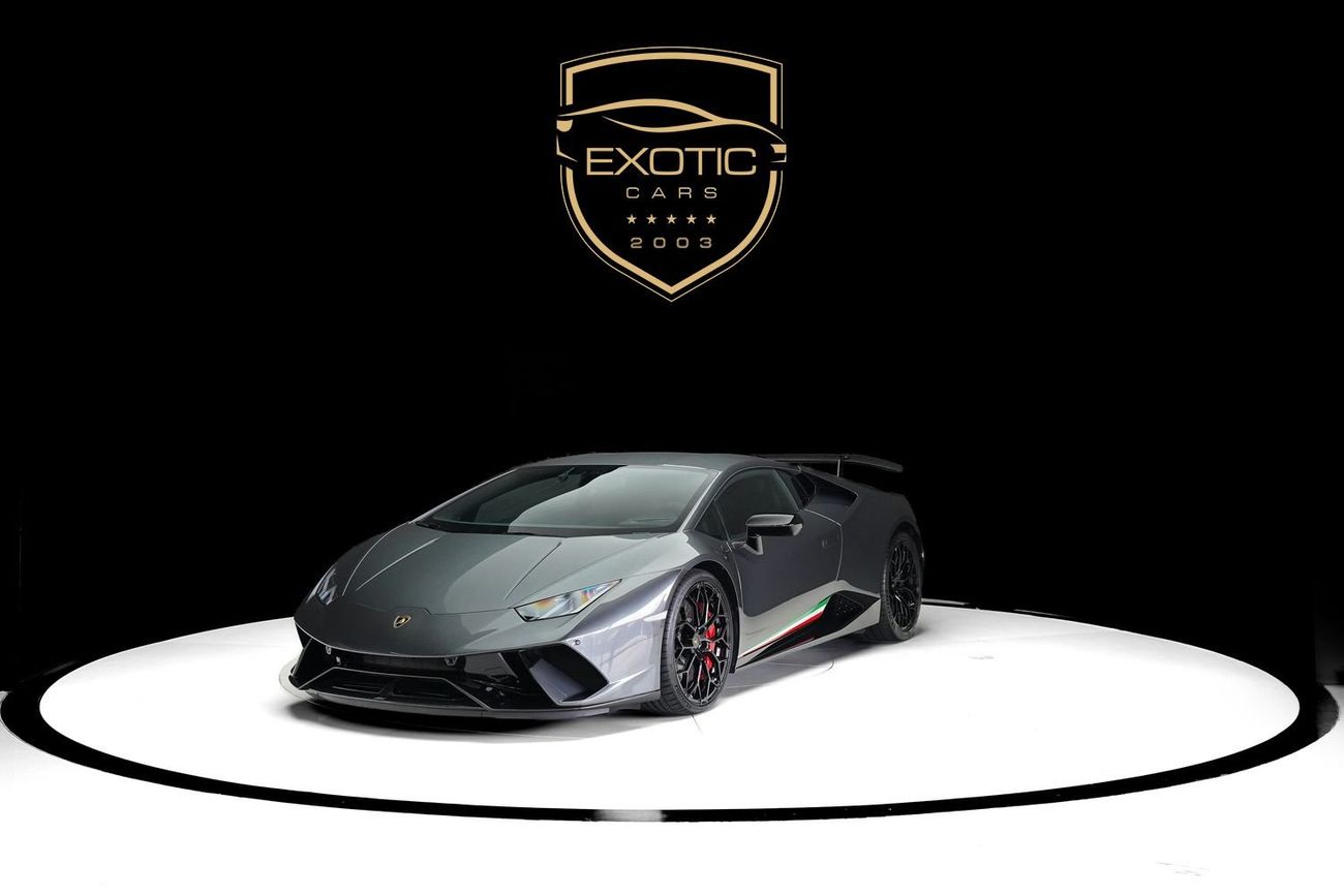 لامبورغيني هوراكان PERFORMANTE