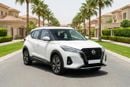 Nissan Kicks S 2022 S | AED 613/Month | 0 DP | 30 Day Return | Warranty