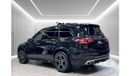 Mercedes-Benz GLS 580 4MATIC