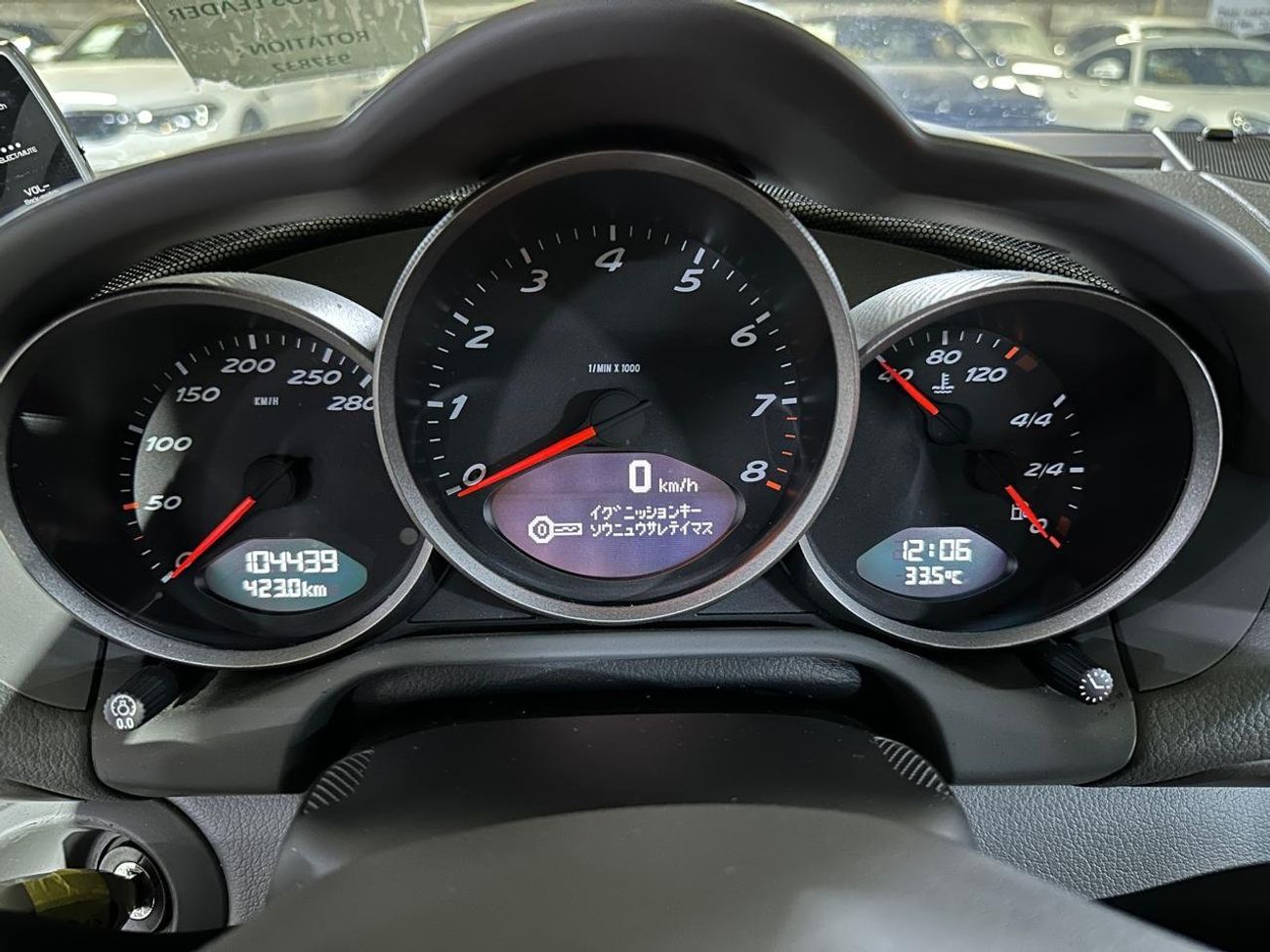 Porsche 718 Cayman PORSCHE CAYMAN 2008 2.7L | COBALT BLUE METALLIC | MANUAL TRANSMISSION | FULL SERVICE HISTORY | FULLY