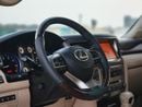 Lexus LX 570 UPGRADE 2021