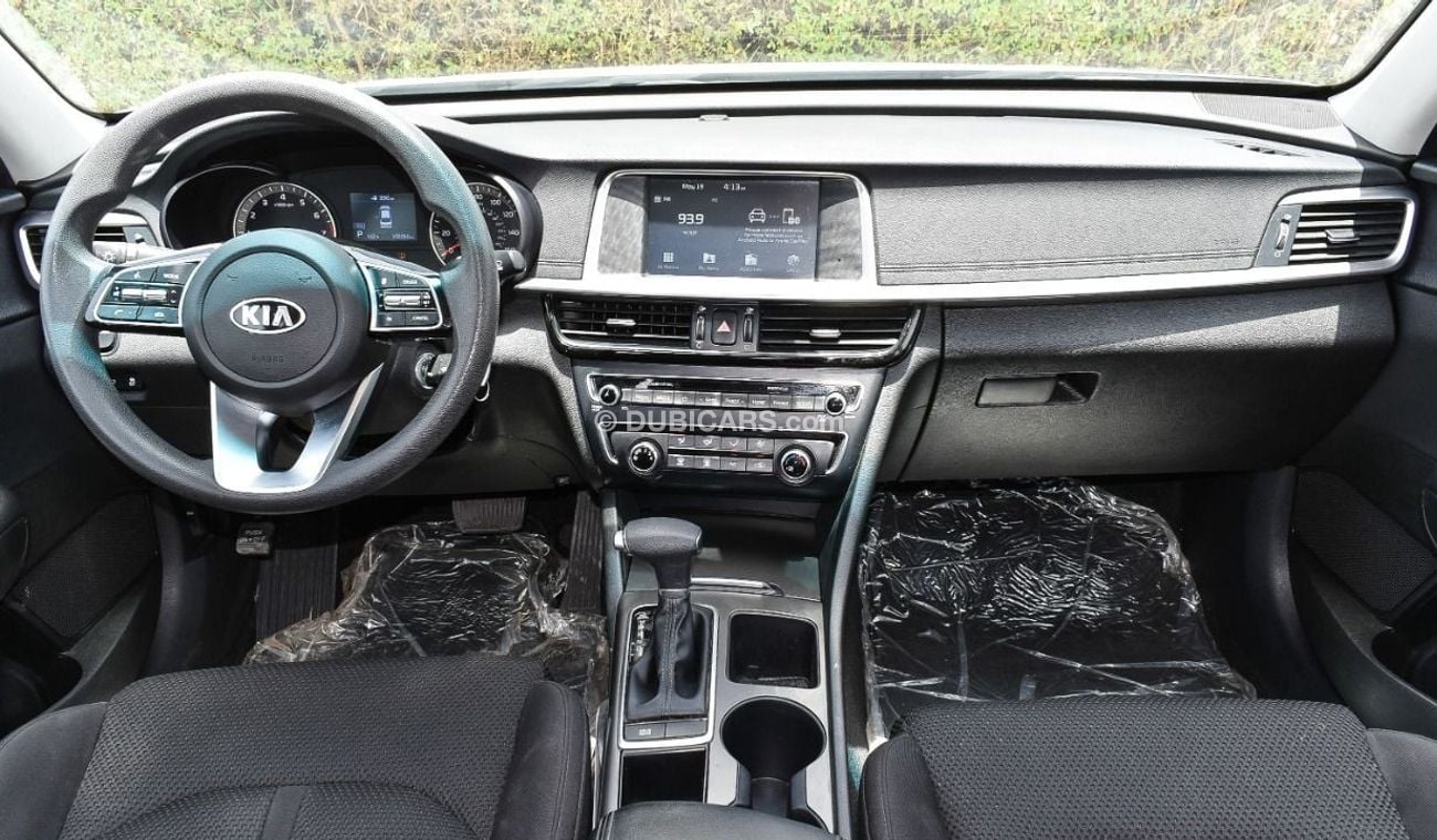 كيا أوبتيما