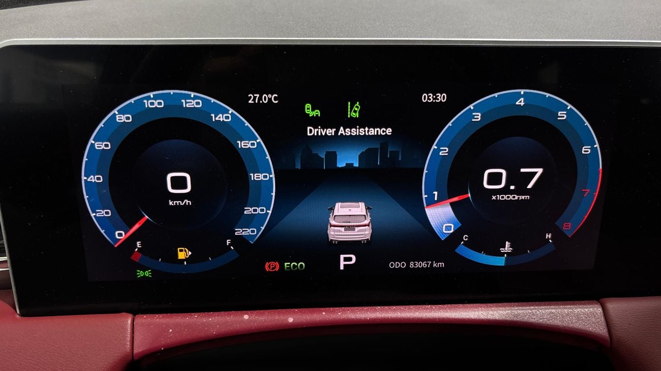 Jetour X70 Plus 2023 COMFORT | AED 821/Month | 0 DP | 30 Day Return | Warranty | Service History