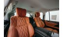 Lexus LX570 Prestige MBS Autobiography 4 Seater