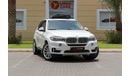 BMW X5 F15