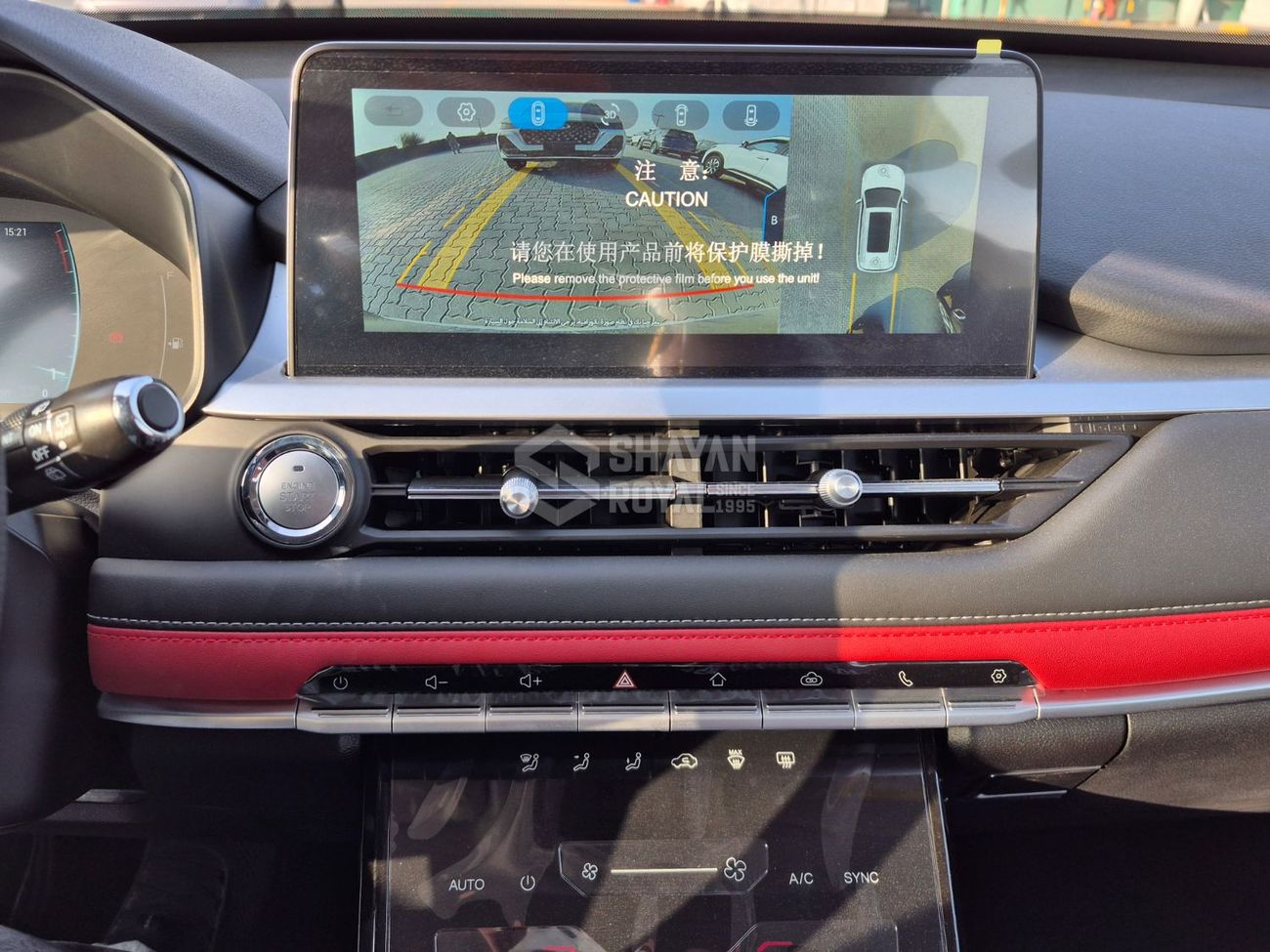 Chery Tiggo 7 CHAMPION LUXUARY 1.5L TURBO PETROL AT 2026MY (FOR EXPORT)