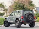 Jeep Wrangler Rubicon 392 6.4L V8
