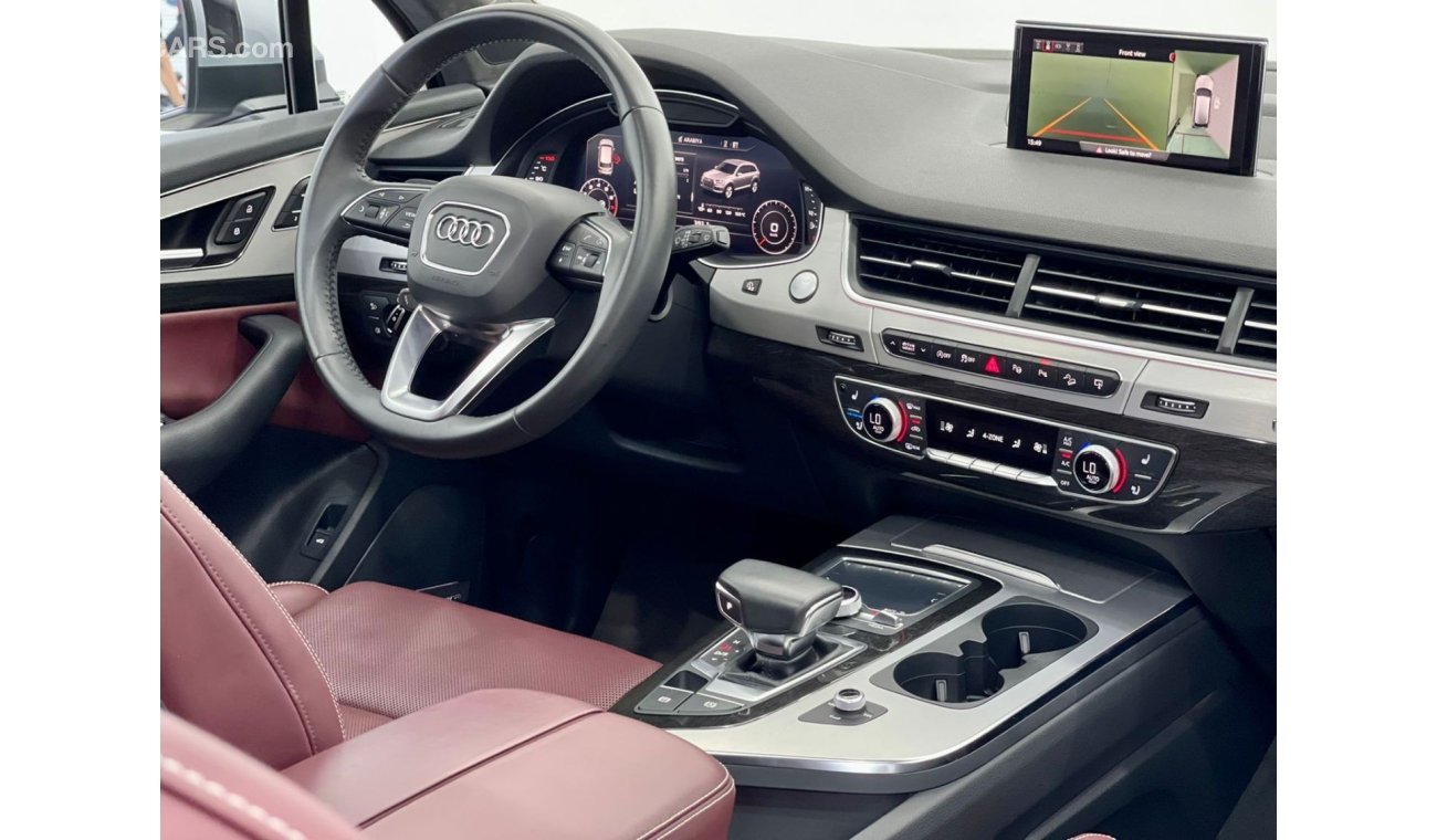 أودي Q7 45 TFSI quattro S-لاين