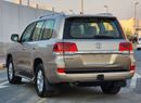 Toyota Land Cruiser GX.R  V6