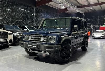 INEOS Grenadier Trialmaster