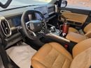 جيتور T2 LUXURY PLUS