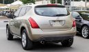 Nissan Murano |GCC | V6 | SUPER CLEAN | WARRANTY | FREE INSURANCE