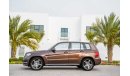 Mercedes-Benz GLK 250 | AED 1,547 Per Month | 0% DP | Amazing Condition