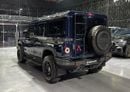INEOS Grenadier Trialmaster