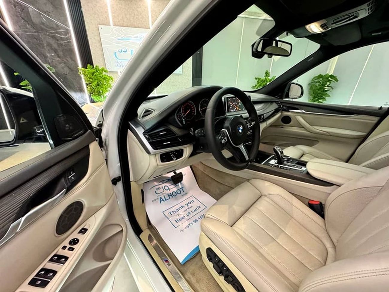 BMW X5 FULLY LOADED || XDRIVE50i || GCC || ACCIDENT FREE || SINGLE OWNER || EXCELLENT CONDITION