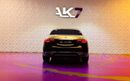 مرسيدس مايباخ S680 مايباخ 2024 Mercedes Mayback S 680