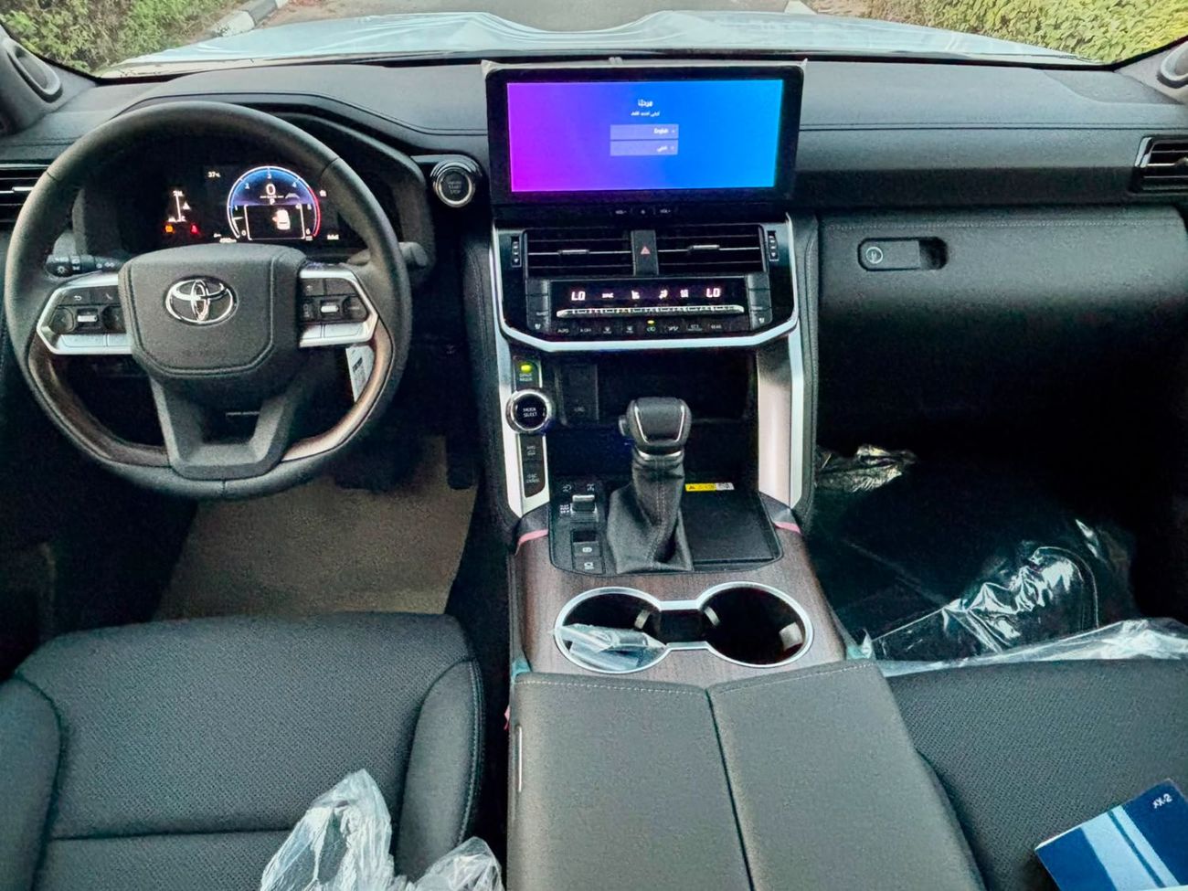 Toyota Land Cruiser GXR