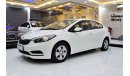 كيا سيراتو EXCELLENT DEAL for our KIA Cerato ( 2015 Model ) in White Color GCC Specs