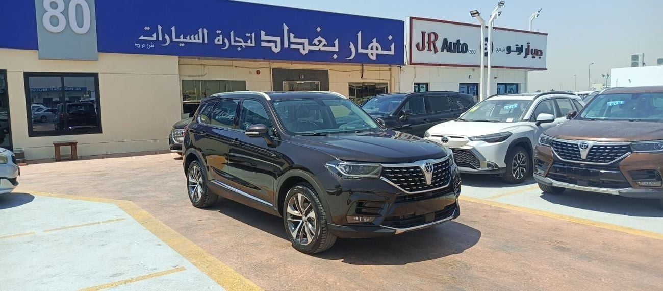 Brilliance V7 280T 7DCT Flagship