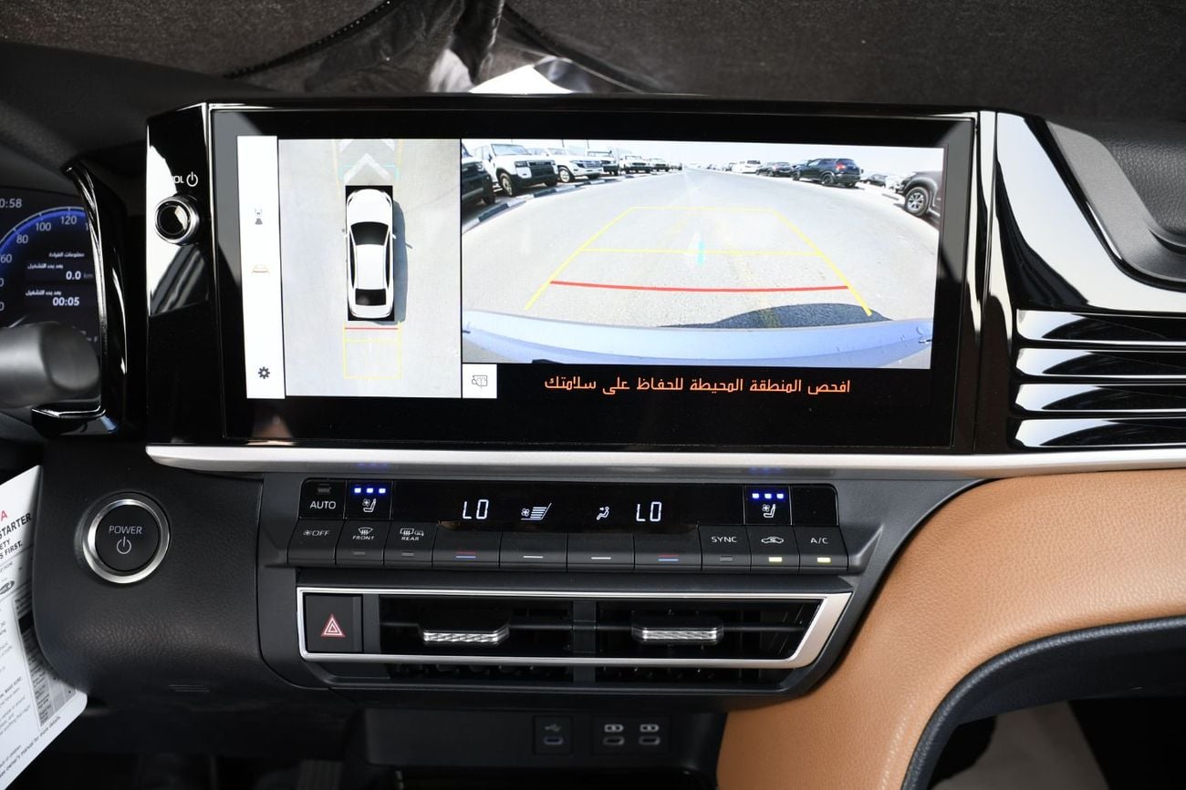 تويوتا كامري لوميير HEV كامري 2026، محرك 2.5 لتر هجين، لون لوميير، كاملة المواصفات، نظام صوت JBL، نظام صوتي بانورامي، شاشة ع