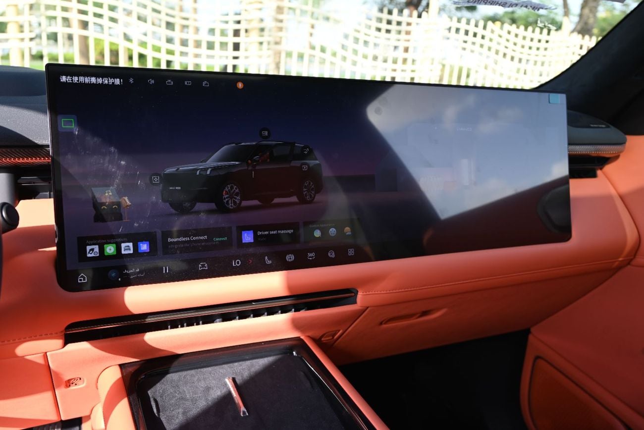 لينك أند كو 900 HOT DEALS - LYNK CO 2025 - 900 - 2.0T ULTRA EDITION