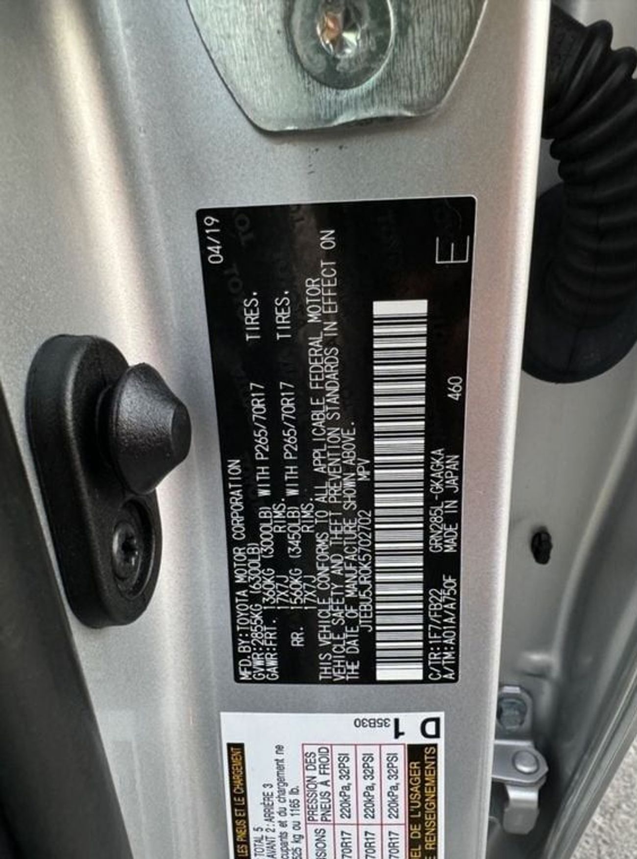 تويوتا Runner4 2019 SR5 4WD LEATHER SEATS FULL OPTION US SPEC